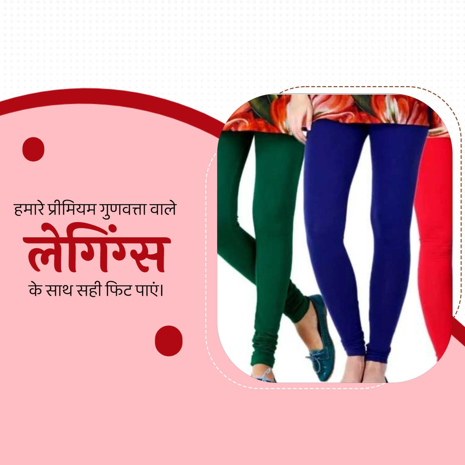 Women Clothes poster 172