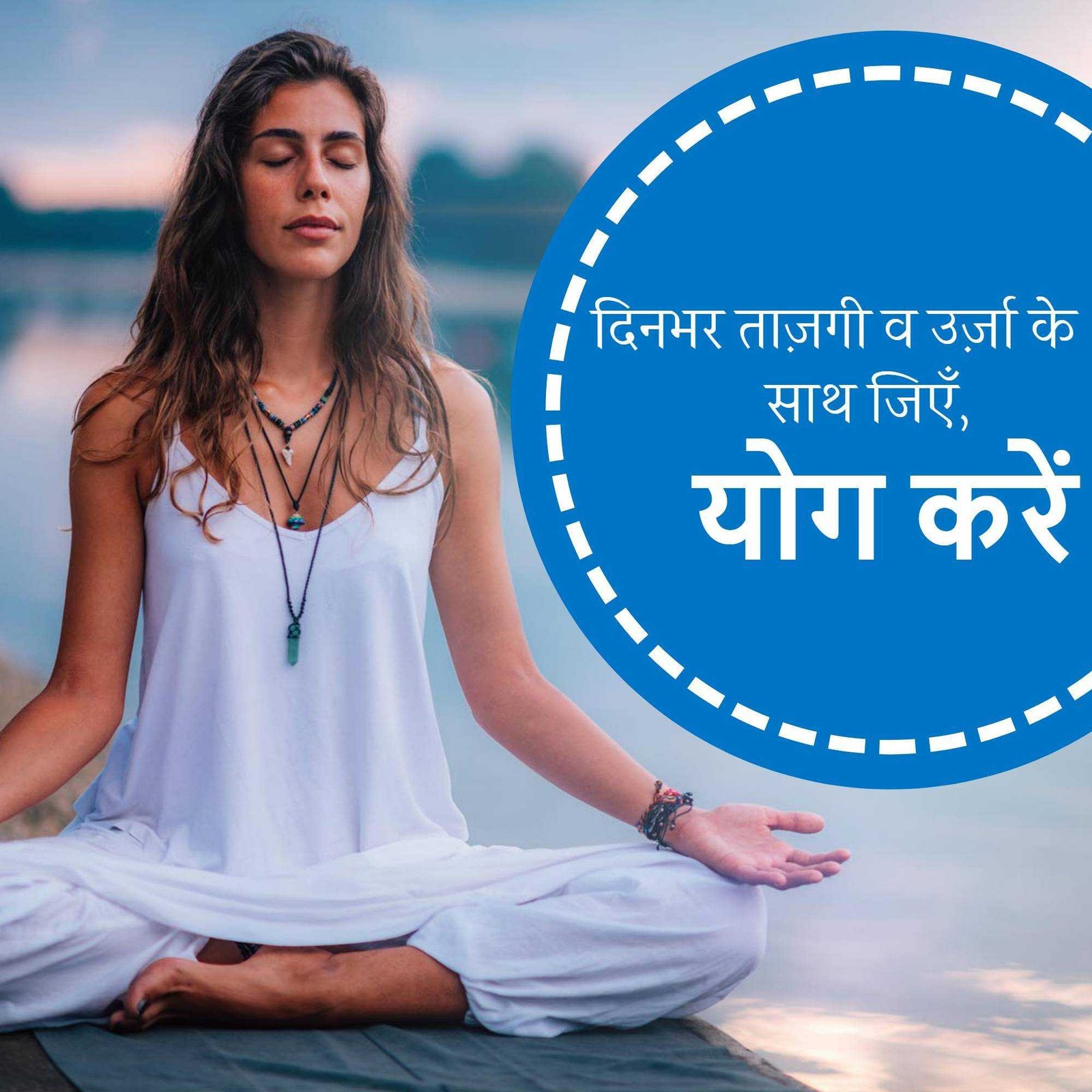 Fitness & Gym पोस्टर 24