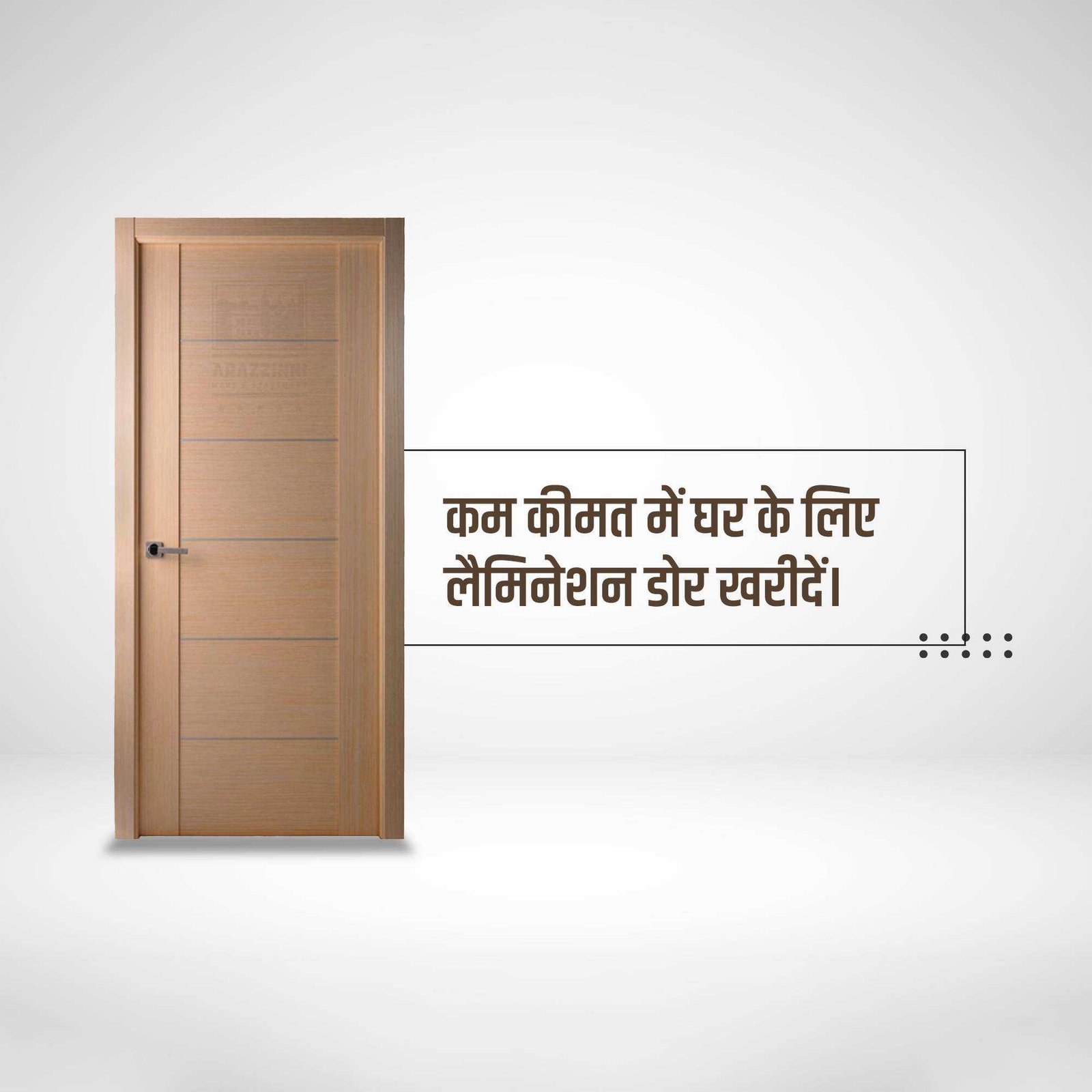 Plywood पोस्टर 177