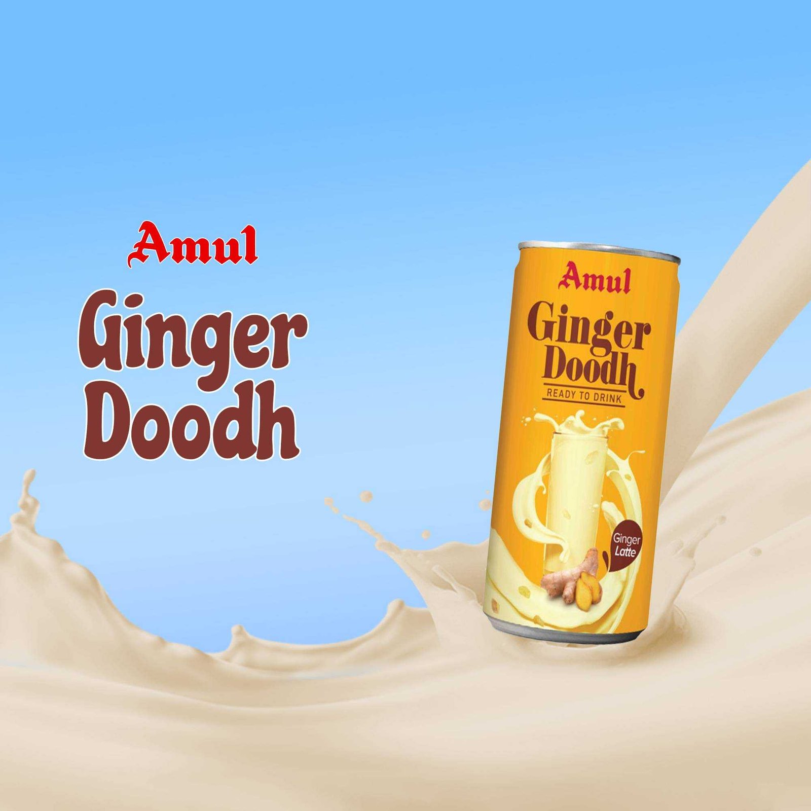 FMCG Business poster 474