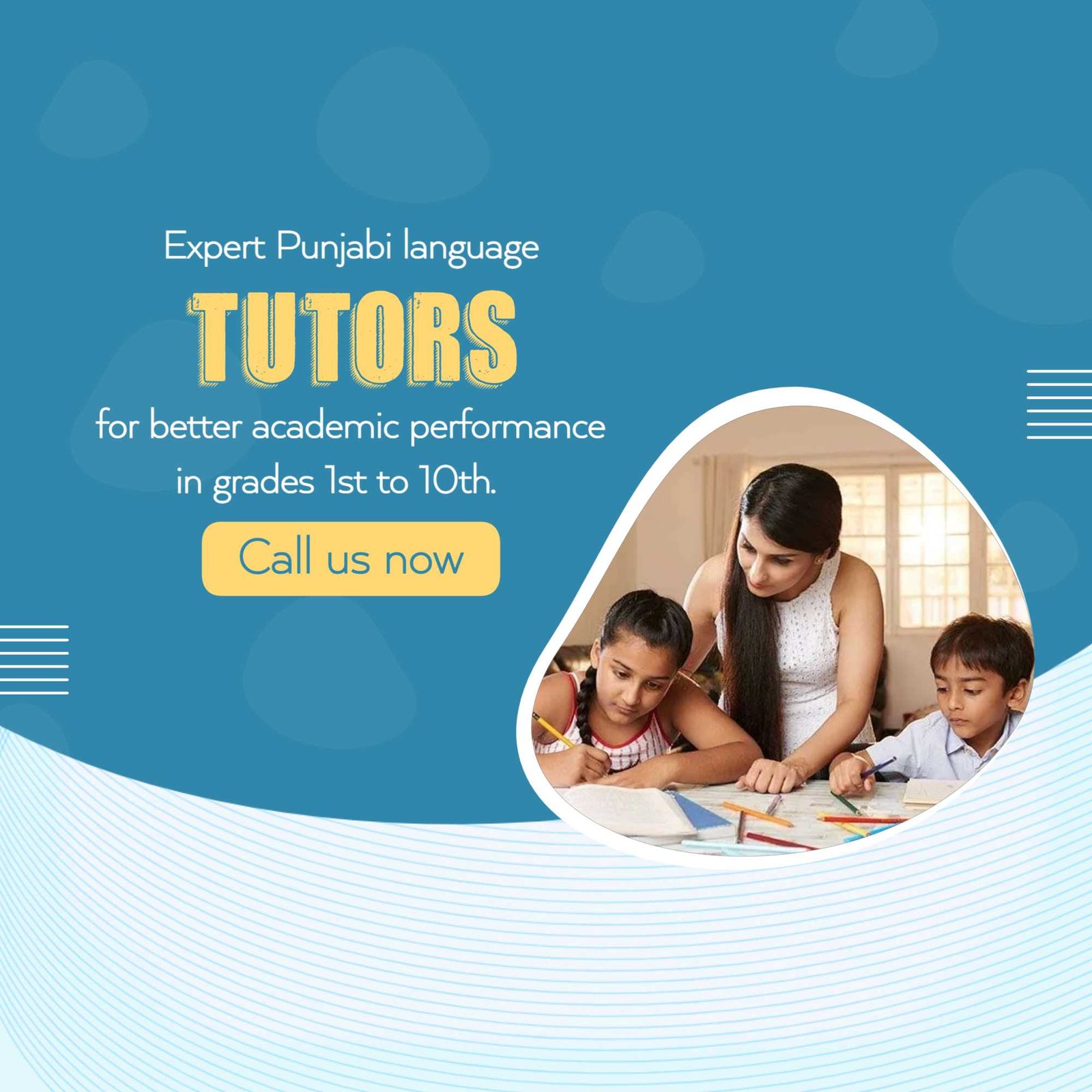 Education poster 341