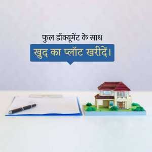 Real Estate पोस्टर 34