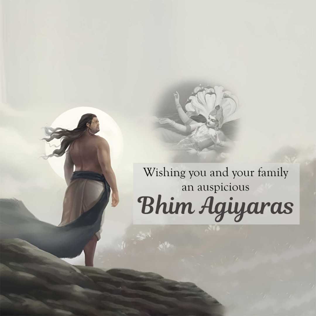 Bhim Agiyaras poster 45