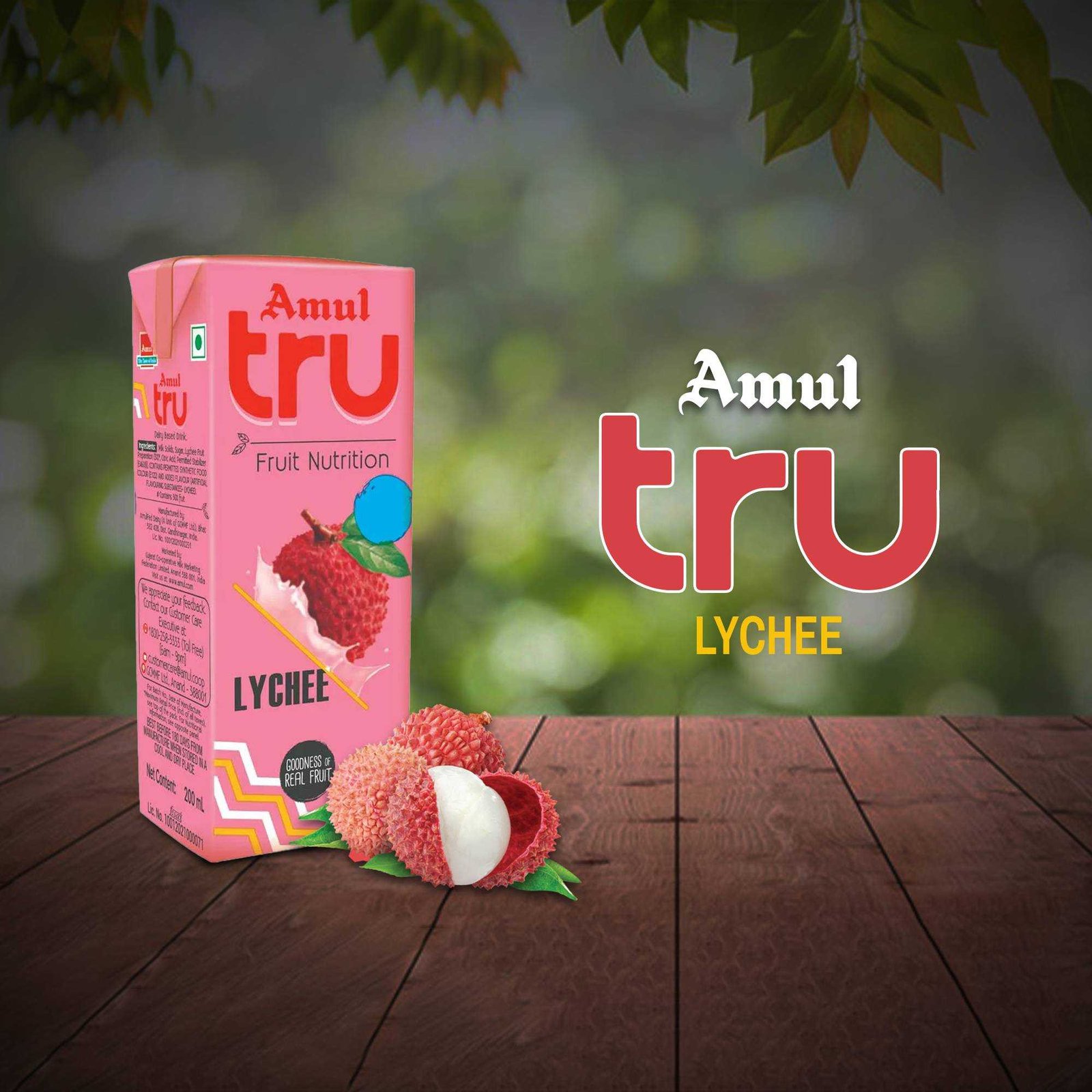 FMCG Business poster 472