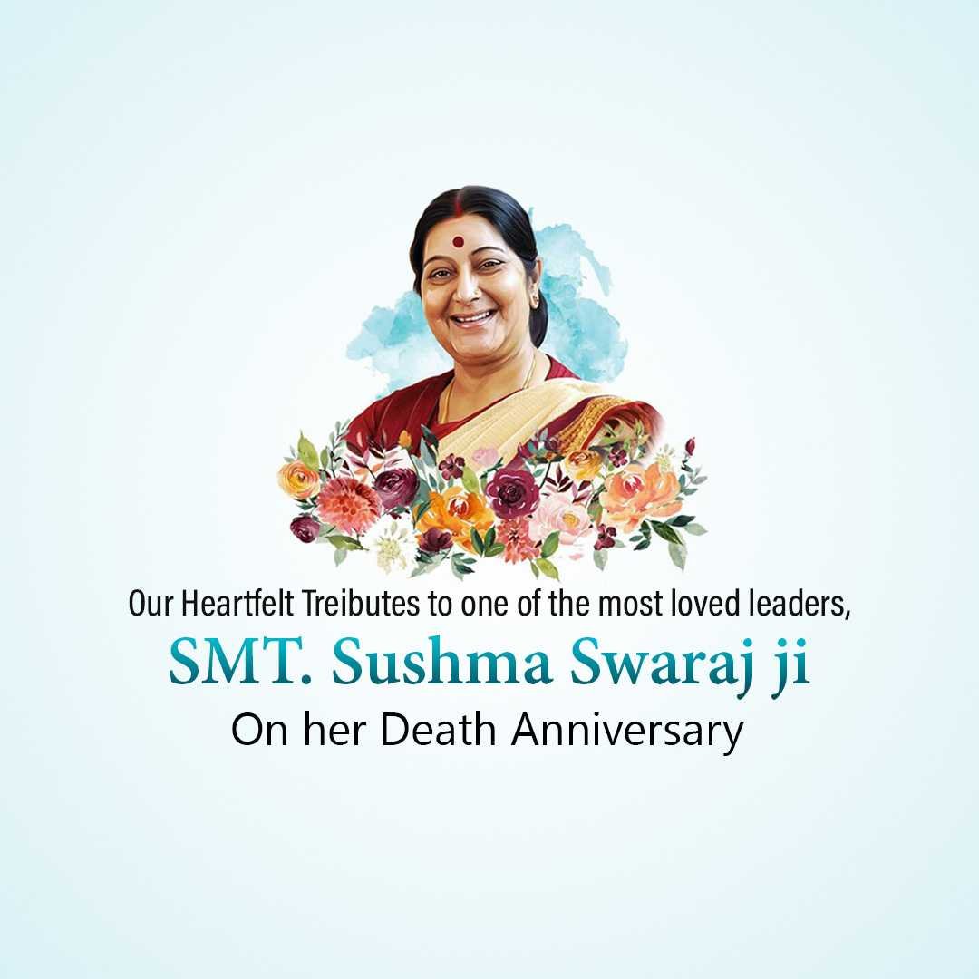 Sushma Swaraj Punyatithi poster 84