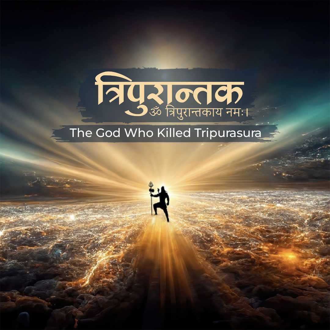 Shravan Maas पोस्टर 122