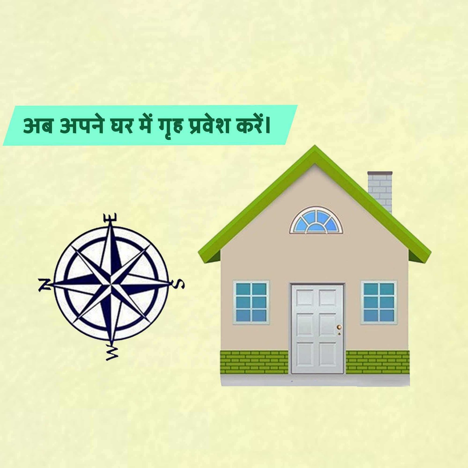 Real Estate पोस्टर 103