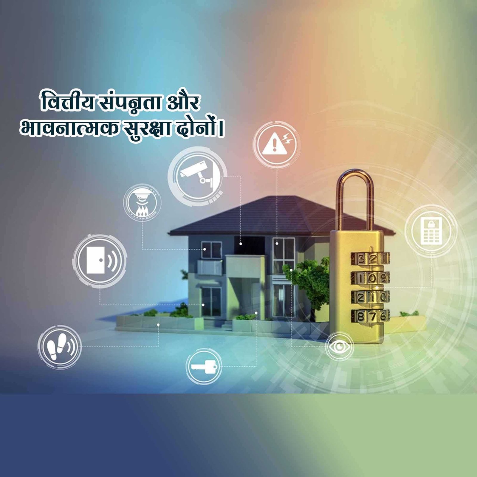Real Estate पोस्टर 107