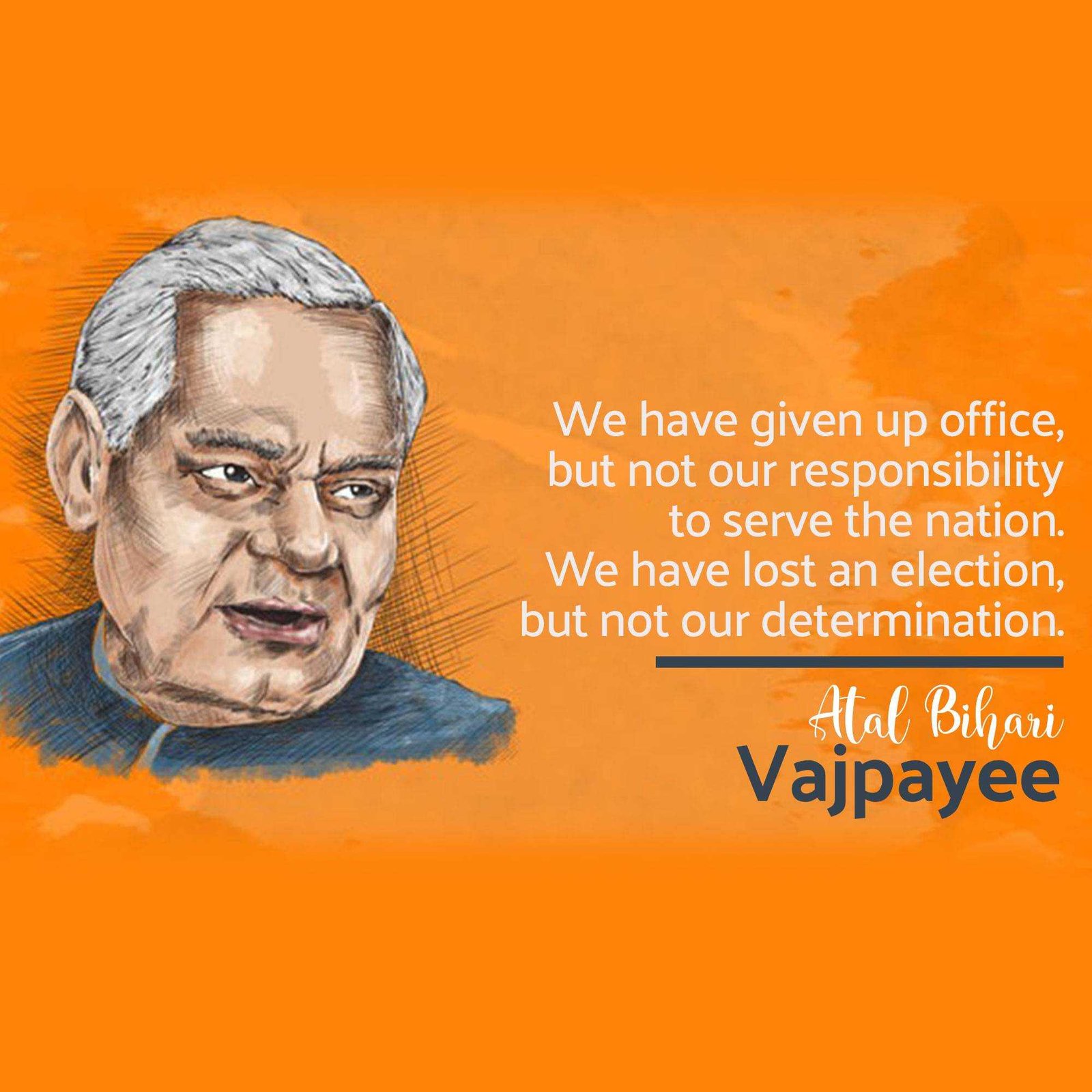 Leader Quotes poster 318