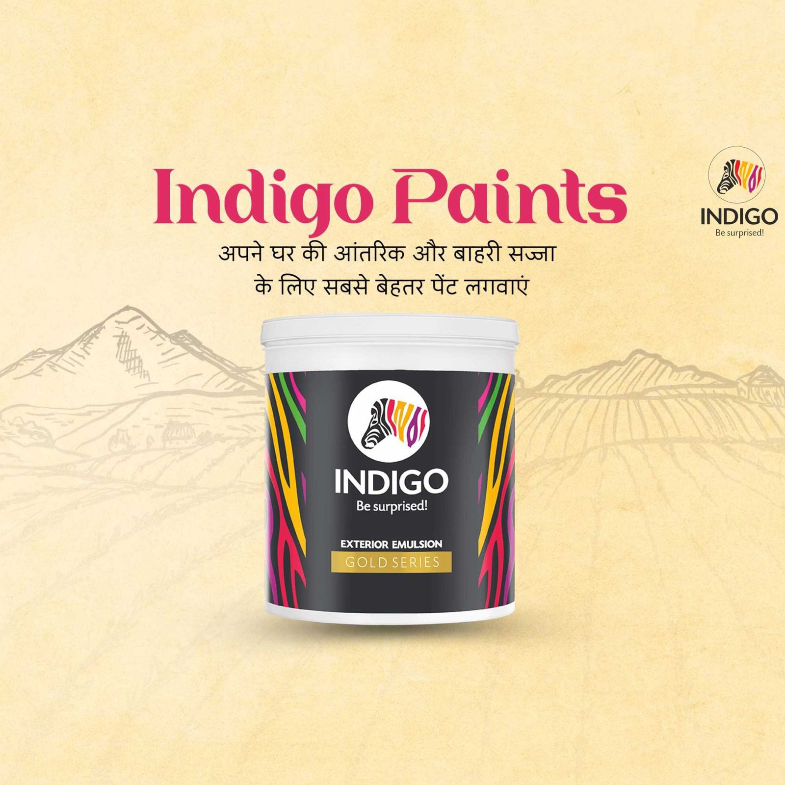 Painting And Color Services पोस्टर 75