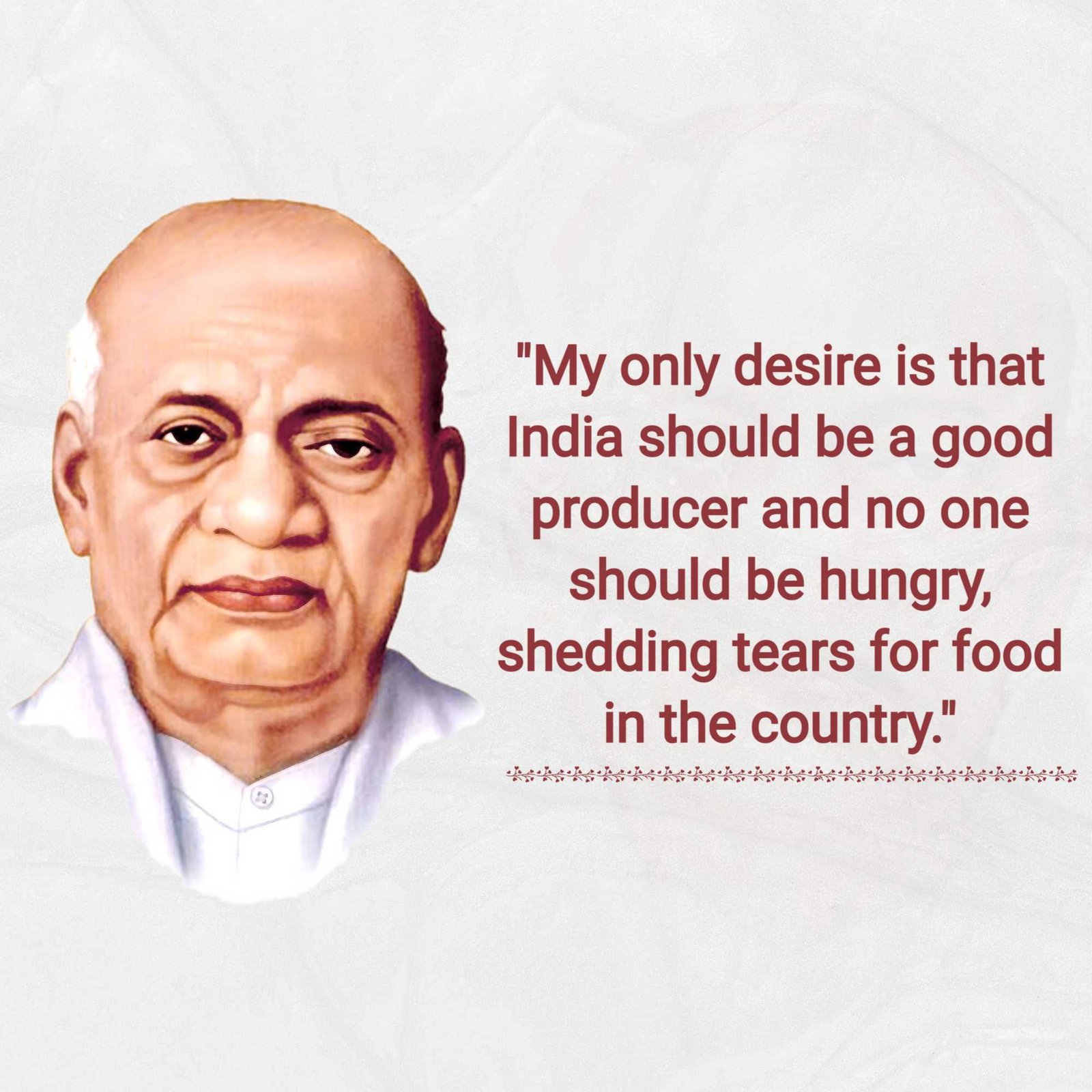 Leader Quotes पोस्टर 54