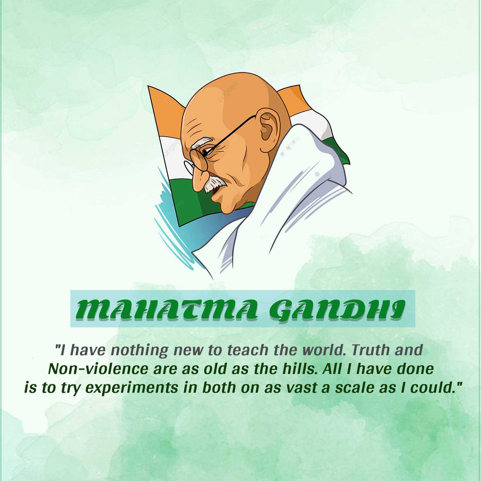 Leader Quotes पोस्टर 161